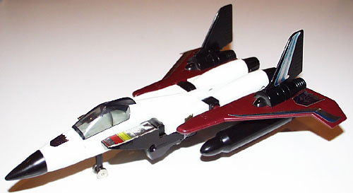 ramjet2.jpg (32129 bytes)