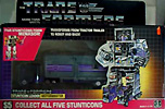 Transformers Generation 1 Motormaster (Stunticon) - Menasor torso