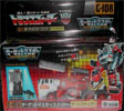 Transformers The Headmasters (Takara G1) Artfire - アートファイヤー