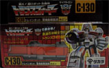 Transformers The Headmasters (Takara G1) Kaen -カエン