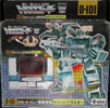 Takara - G1 - The Headmasters Soundblaster - サウンドブラスター