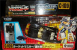 Transformers The Headmasters (Takara G1) Stepper ステッパー