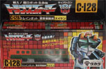 Transformers The Headmasters (Takara G1) Suiken - スイケン