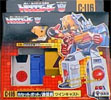 Transformers The Headmasters (Takara G1) Twincast - ツインキャスト