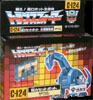 Takara - G1 - The Headmasters Zauru - ザウル