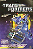 Transformers Generation 1 Crankcase (Triggercon)