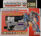 Takara - G1 - Masterforce God Bomber - ゴッドボンバー