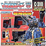 Transformers Super-God Masterforce (Takara G1) God Ginrai - ゴッドジンライ