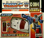 Takara - G1 - Masterforce Lightfoot - ライトフット