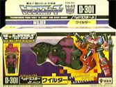 Transformers Super-God Masterforce (Takara G1) Wilder - ワイルダー