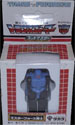 Takara - G1 - Masterforce Zetoka - ゼトカ