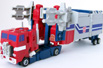 G1 Optimus Prime (Powermaster) with HiQ