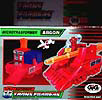 Transformers Generation 1 Hot House (Micromaster)