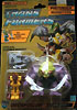 Transformers Generation 1 Wildfly (Pretender Monster) Monstructor arm