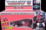 Transformers Victory (Takara G1) Blacker - ブラッカー