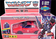 Transformers Victory (Takara G1) Braver - ブレイバー