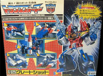 Transformers Victory (Takara G1) Great Shot - グレートショット