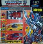 Transformers Victory (Takara G1) Road Caesar - ロードシーザー