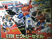 Takara - G1 - Victory Victory Saber - ビクトリーセイバー