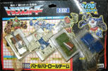 Transformers Zone (Takara G1) Battle Patrol Team (Gunlift, Powerbomb, Sidetrack, and Sunrunner)