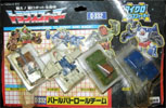 Takara - G1 - Zone Battle Patrol Team (Gunlift, Powerbomb, Sidetrack, and Sunrunner)