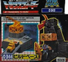 Transformers Zone (Takara G1) Build Base (w/ Ironworks)