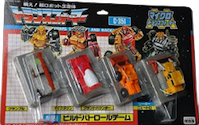 Takara - G1 - Zone Build Patrol Team (Crumble, Groundpounder, Neutro, and Takedown)