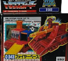 Transformers Zone (Takara G1) Fire Base (w/ Hot House)