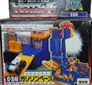 Transformers Zone (Takara G1) Gasoline Base (w/ Glasspit)