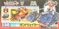 Takara - G1 - Zone Landshaker with Gunrunner