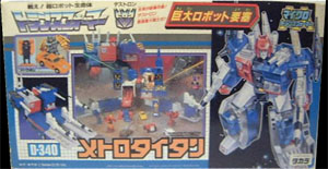 Transformers Zone (Takara G1) Metrotitan (with Metrobomb)