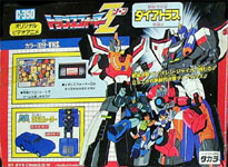 Transformers Zone (Takara G1) Rabbicrater