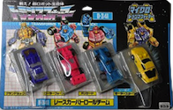 Takara - G1 - Zone Race Track Patrol (Ground Hog, Roller Force, Motorhead, Barricade)