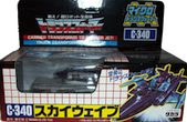 Transformers Zone (Takara G1) Skywave