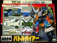 Transformers Operation Combination (Takara G1) Battle Gaia (Combaticon Recolors: Great Cannon, Leyland, Sandstorm, Shuttle Gunner, Target Hawk)