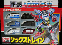 Takara - G1 - Operation Combination Sixtrain (Micromaster Combiner: Atlan, Converter, Desire, Raise, San D-Go, Windy)