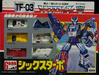 Transformers Operation Combination (Takara G1) Sixturbo (Micromaster Combiner: Circuit, Discharge, Glide, Neo-Wheel, Road Police, Sireen)