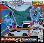 Takara - G1 - Operation Combination Checker Road vs. Moon Jet