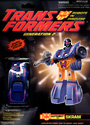 Transformers Generation 2 Skram