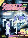 Transformers Generation 2 Blast Off (G2)