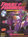 Transformers Generation 2 Ransack