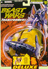 Transformers Beast Wars Cybershark (Deluxe)