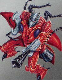 inferno.jpg (56926 bytes)