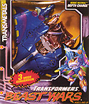 Transformers Beast Wars Depth Charge (Transmetal)