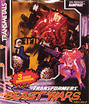 Transformers Beast Wars Rampage (Transmetal)