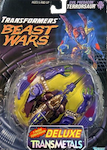 Transformers Beast Wars Terrorsaur (Transmetal)