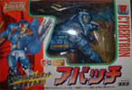 Takara - Beast Wars II Apache - アパッチ