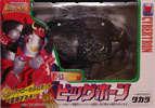 Takara - Beast Wars II Big Horn - ビッグホーン