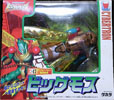 Transformers Beast Wars II (Takara) Bigmos - ビッグモス