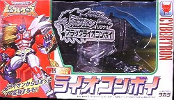 Transformers Beast Wars II (Takara) Black Lio Convoy